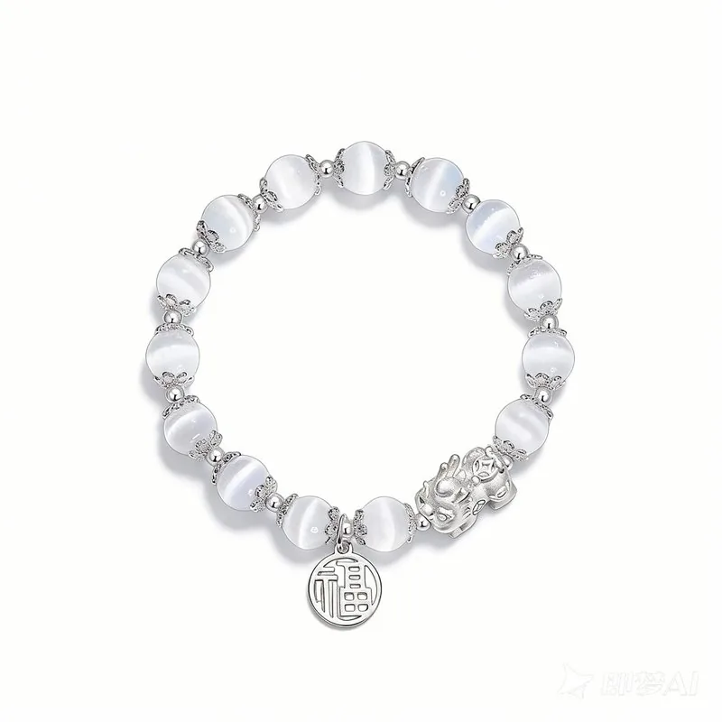 Cat's Eye Pixiu — White